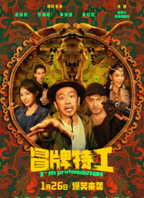 婷婷色中文网