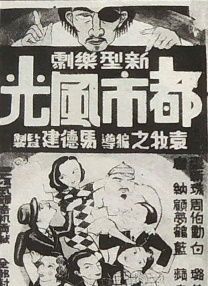 88xx成人精品