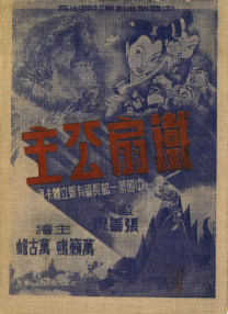 麻豆视传媒