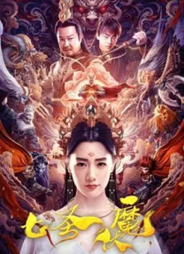 张筱雨裸体视频三级