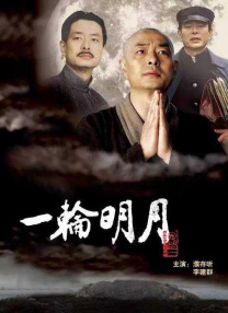 亚洲人成一区