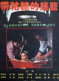 草色短视频