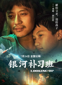 成人怡红院视频在线观看