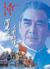 美女张开腿露出尿不湿