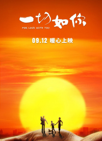 91久久精品