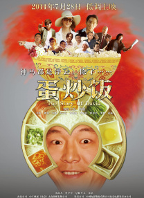 高清色黄毛片一级毛片
