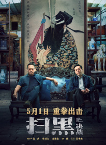 国产精品久久久久久妇女