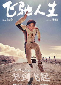 国产成年女一区二区三区