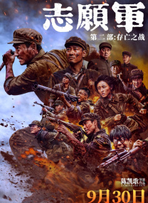 亚洲444eee在线观看