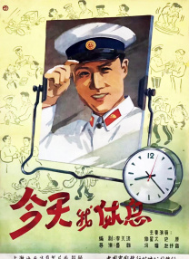 火影雏田脚丫图片