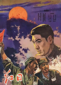 情欲直播