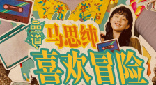 公厕toilet美女沟