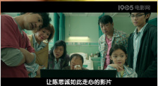 亚洲影院在线观看