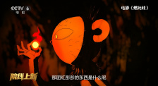 国色天香资源在线视频