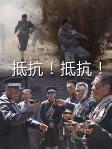 榴莲视频污在线观看