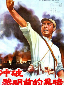 成年人色网站