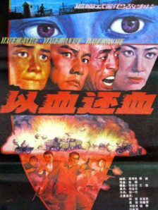 狠狠色狠狠色综合日日不卡
