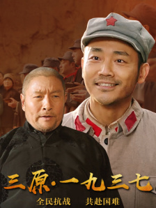 爱色哥