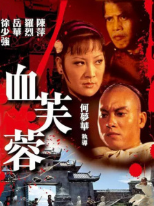 亚洲视频中文字幕在线