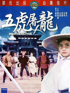 国产综合色精品一区二区三区