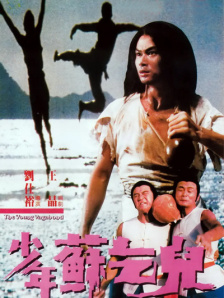 免费看男阳茎进女阳道播放