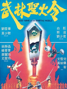 欧美日韩国产精品