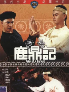 免费精品国产自产拍在