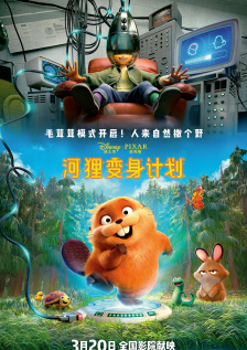 亚洲国产一区在线