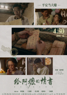 91视频免费观看网站