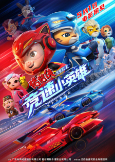亚洲人成网站在线观看播放