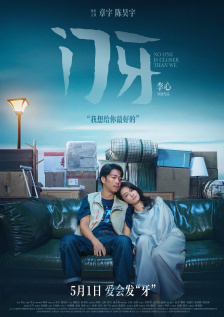 亚洲国产综合91精品麻豆