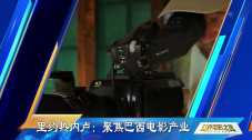 中文字幕一区久久