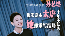 亚洲精品成人一区