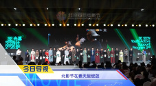 我的大胸女友