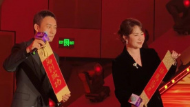 一切都还好2020