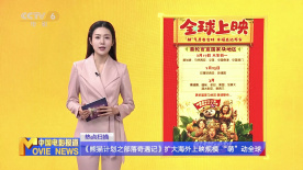 国产精品二区三区免费播放心