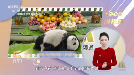 扒开美女的