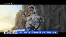 最后的爱和性