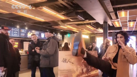 我妈妈的好朋友2-2020