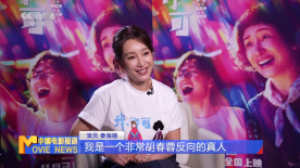 男人和女人差差差很疼30分