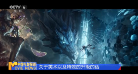 我和子发生了性关系免费
