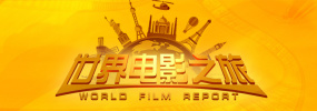 国产欧美日韩专区