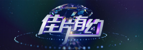 亚洲综合精品一区二区三区中文