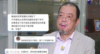 亚洲啊 v在线免费视频