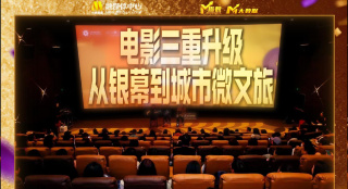 女搜查官监禁调教中文字幕