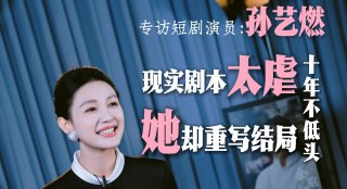 啪啪尤物