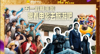 91九色国产在线