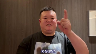 两个小姨