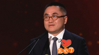 精品国产成人a在线观看