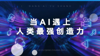 黄色在线播放国产